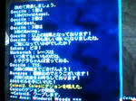 20080718011032.jpg