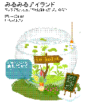080727-1.gif
