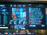 20080729151148.jpg