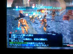 20080803024238.jpg