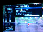 20080807004253.jpg