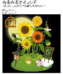 080807-1.gif