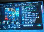 20080910143136.jpg