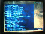 20080922012755.jpg