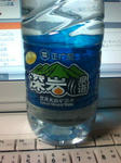 20080923190202.jpg