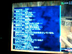 20080928020218.jpg