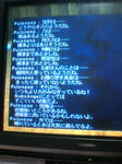 20081002010823.jpg
