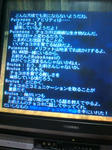 20081002010835.jpg