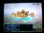20081006025501.jpg
