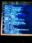 20081014091718.jpg