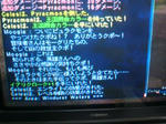 20081019014412.jpg