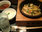 20081025185632.jpg