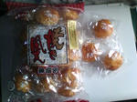 20081112150539.jpg