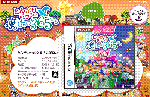 081113-1.GIF