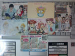 20081129030945.jpg