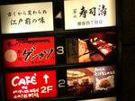 20081209125201.jpg