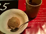 20081209132729.jpg