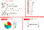 081212-1.gif