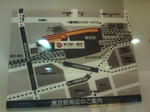 20090301115604.jpg