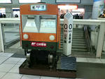20090331194957.jpg
