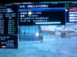 20090402153339.jpg