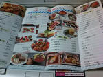 20090505214956.jpg