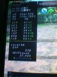 20090509021146.jpg