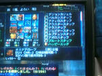 20090509025406.jpg