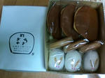 20090606134640.jpg
