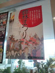 20090718150945.jpg