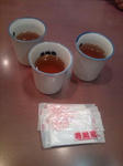 20090812213105.jpg