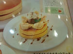 20090814150759.jpg