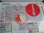 20090909153315.jpg