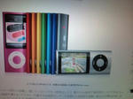 20090910135037.jpg