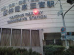 20091017071412.jpg