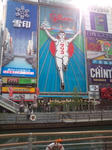 20091017130404.jpg