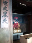 20091017155400.jpg