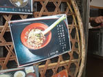 20091028115111.jpg