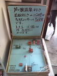 20091028130826.jpg