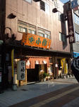 20091101140817.jpg