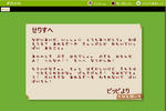 0911010-1.jpg