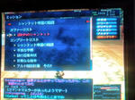 20091121160417.jpg