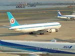 20091201141052.jpg