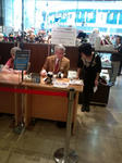 20091207143030.jpg