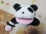 namacya-pape.jpg