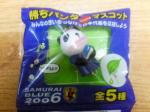 555d3d5b.jpg