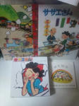 20100110211608.jpg