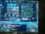 20100222172031.jpg