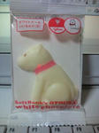 20100311205932.jpg