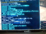20100315232502.jpg